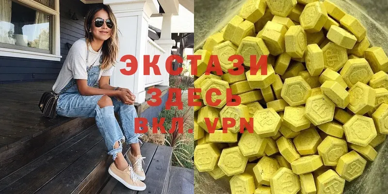 как найти   Александровск-Сахалинский  Ecstasy 280 MDMA 